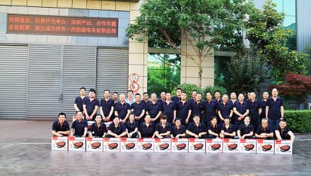Caring for You and Me | Chunguang Technology Group 